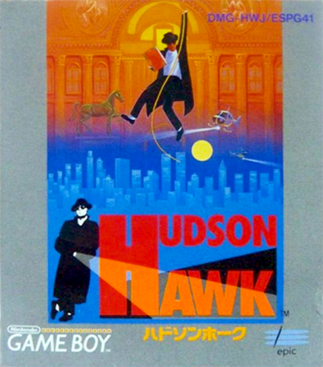 Hudson Hawk — box-2D (JP)