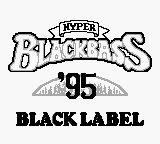 Hyper Black Bass '95 — sstitle (WOR)