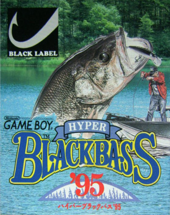 Hyper Black Bass '95 box art