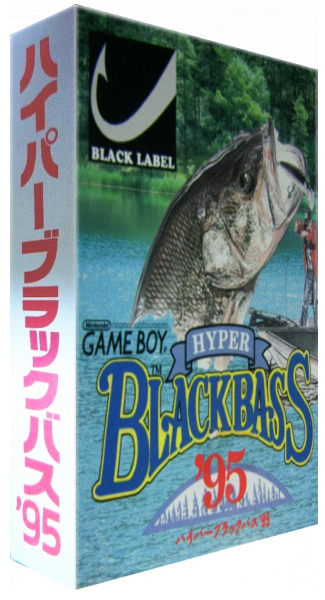 Hyper Black Bass '95 — box-3D (JP)