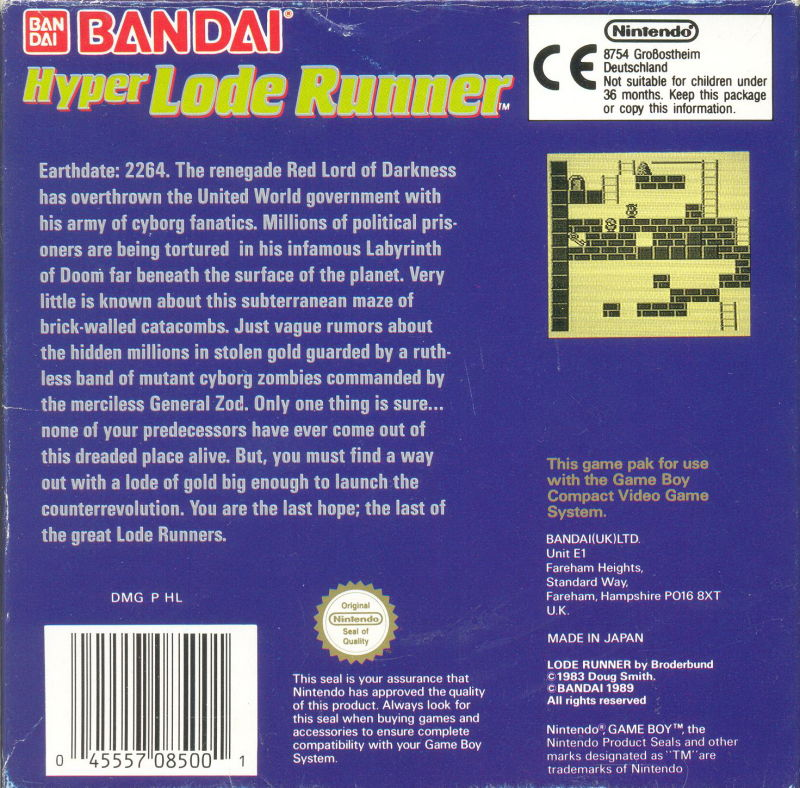 Hyper Lode Runner — box-2D-back (EU)