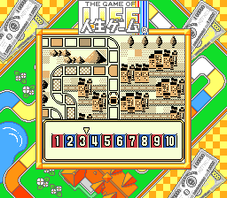 Jinsei Game — ss (JP)