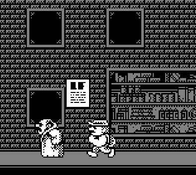 Joe Blade 2 — ss (WOR)