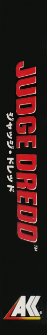 Judge Dredd — box-2D-side (JP)