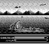 Kaijuu Ou Godzilla — ss (WOR)