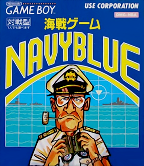 Battleship — box-2D (JP)