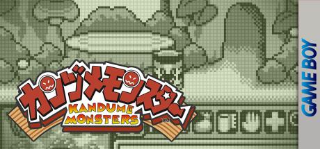 Kandume Monsters — steamgrid