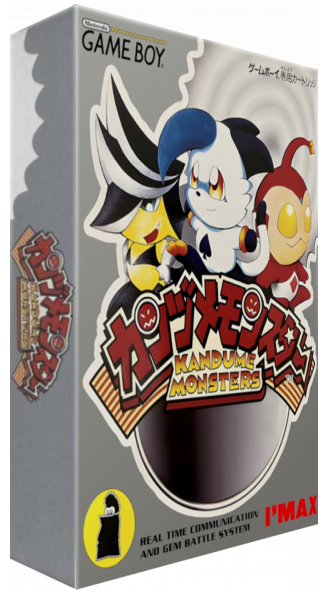 Kandume Monsters — box-3D (JP)