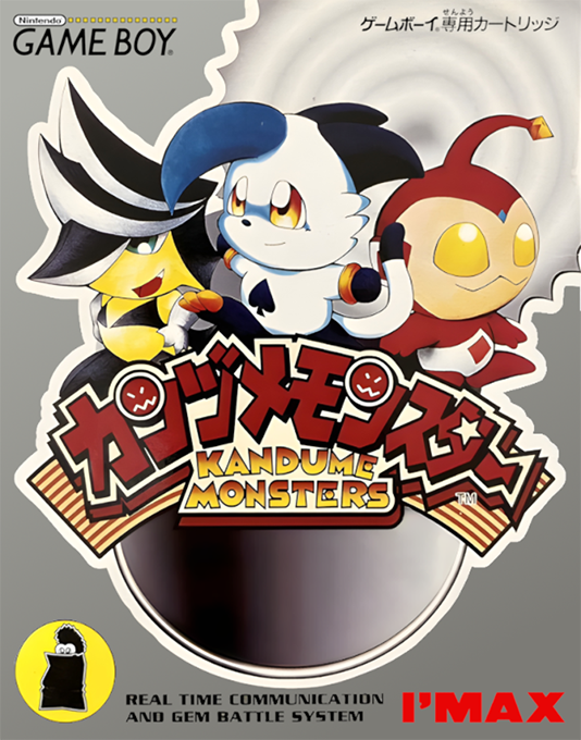 Kandume Monsters box art
