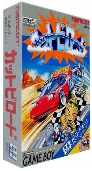 Kattobi Road — box-3D (JP)
