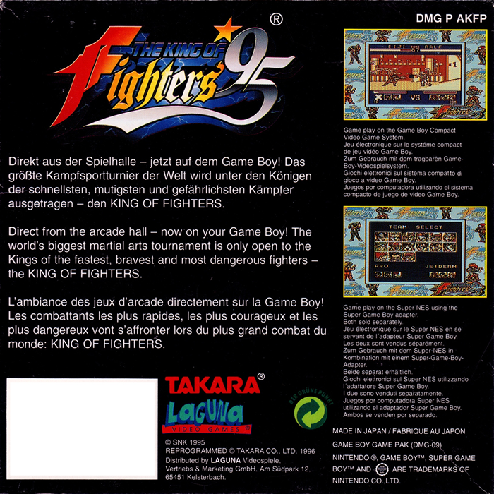 King of Fighters '95, The — box-2D-back (EU)