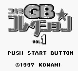 Konami Gb Collection Vol.1 — sstitle (JP)