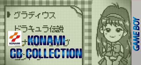 Konami Gb Collection Vol.1 — steamgrid