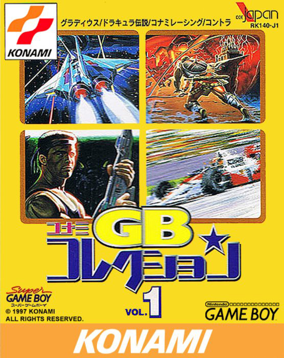Konami Gb Collection Vol.1 box art
