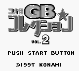 Konami Gb Collection Vol.2 — sstitle (JP)