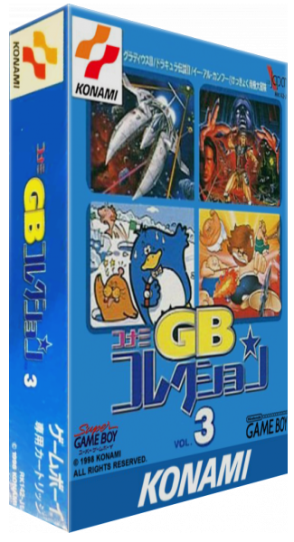 Konami Gb Collection Vol.3 — box-3D (JP)