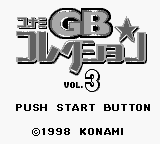 Konami Gb Collection Vol.3 — sstitle (JP)
