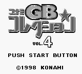 Konami Gb Collection Vol.4 — sstitle (JP)