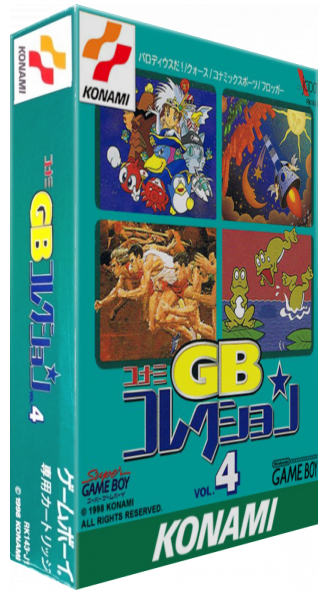 Konami Gb Collection Vol.4 — box-3D (JP)