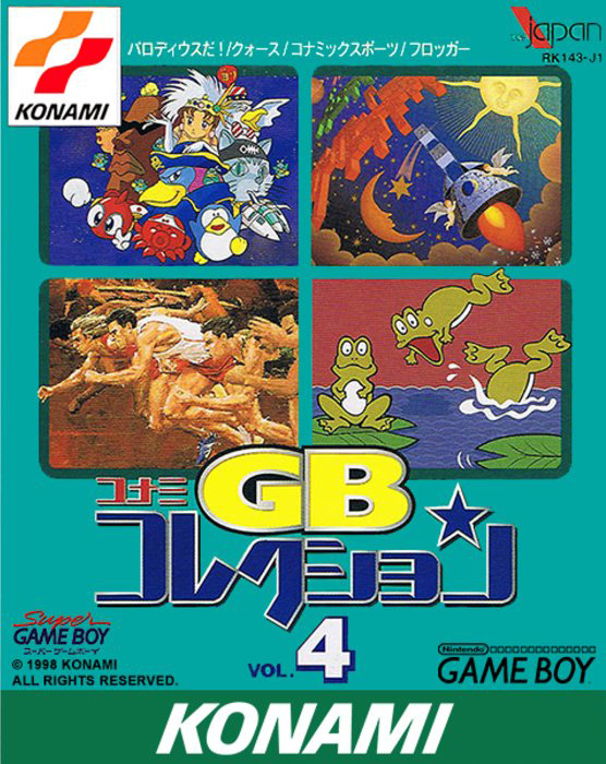 Konami Gb Collection Vol.4 box art