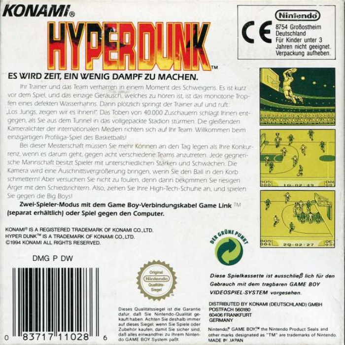 Konami Basketball — box-2D-back (EU)