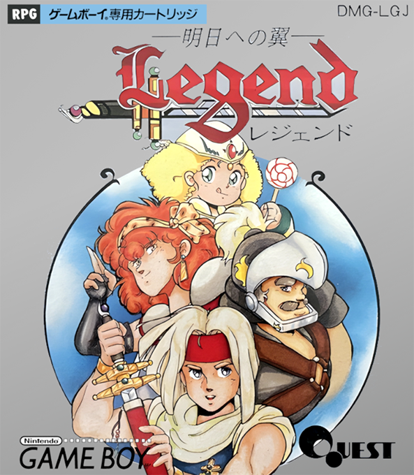 Legend box art