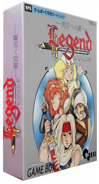 Legend — box-3D (JP)