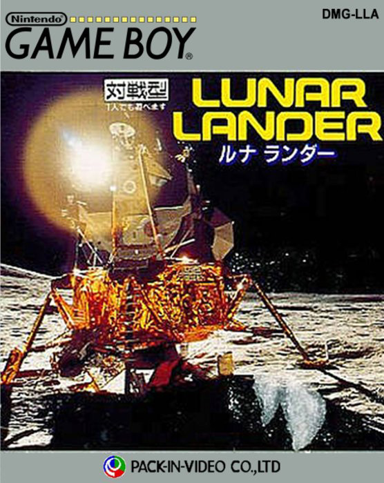 Lunar Lander box art