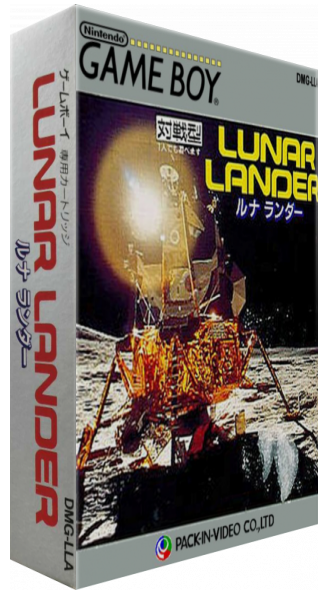 Lunar Lander — box-3D (JP)