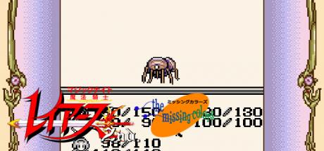 Magic Knight Rayearth 2nd. - The Missing Colors — steamgrid