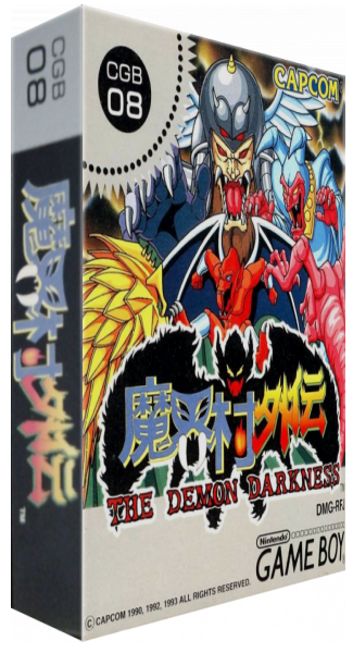 Makai Mura Gaiden - The Demon Darkness — box-3D (JP)
