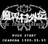 Makai Mura Gaiden - The Demon Darkness — sstitle (JP)