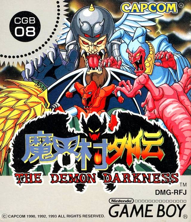 Makai Mura Gaiden - The Demon Darkness box art