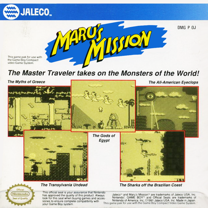 Maru's Mission — box-2D-back (US)