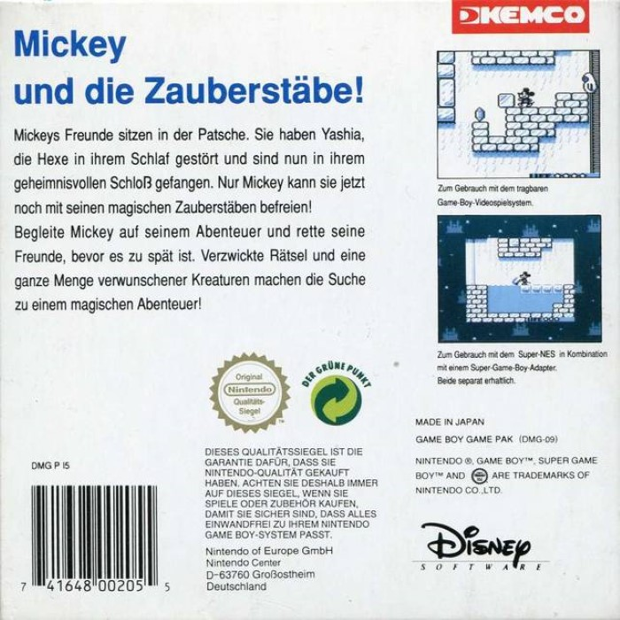 Mickey Mouse : Magic Wands — box-2D-back (DE)