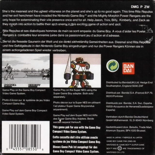Mighty Morphin Power Rangers — box-2D-back (EU)