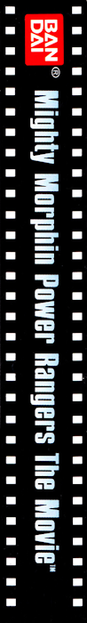 Mighty Morphin Power Rangers : The Movie — box-2D-side (US)