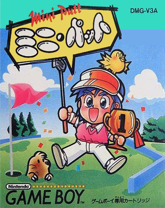 Mini Putt box art