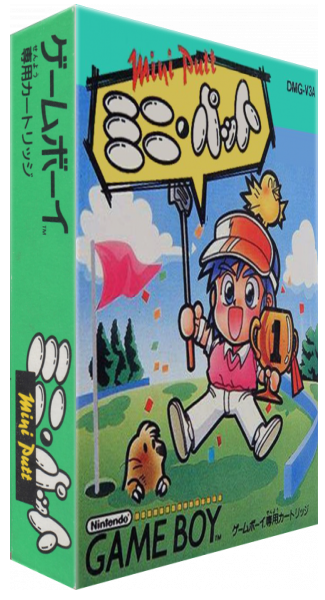 Mini Putt — box-3D (JP)