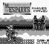 Miracle Adventure Of Esparks - Ushinawareta Seiseki Perivron — sstitle (JP)