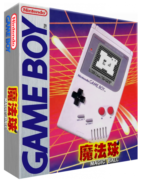 Magic Ball — box-3D (WOR)