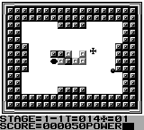 Magic Ball — ss (WOR)