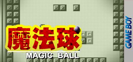 Mofa Qiu - Magic Ball — steamgrid