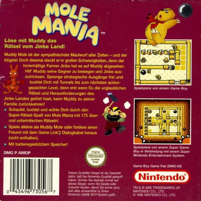Mole Mania — box-2D-back (DE)