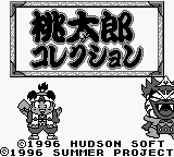 Momotarou Collection — sstitle (WOR)