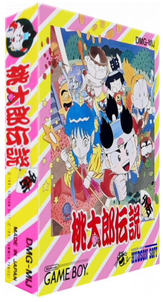 Momotarou Densetsu Gaiden — box-3D (JP)