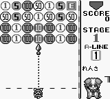 Money Idol Exchanger — ss (WOR)