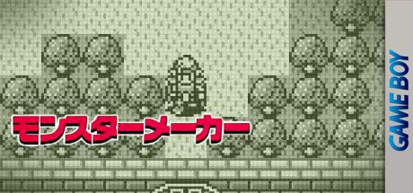 Monster Maker — steamgrid