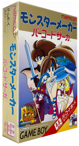 Monster Maker - Barcode Saga — box-3D (JP)