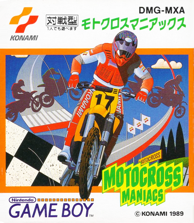 Motocross Maniacs — box-2D (JP)